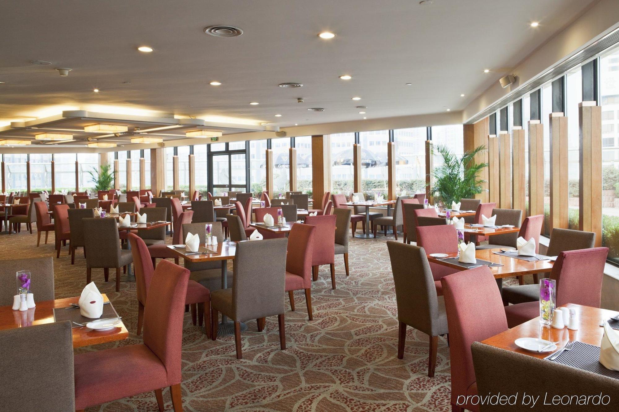 Crowne Plaza Nanjing Hotels & Suites Restaurang bild