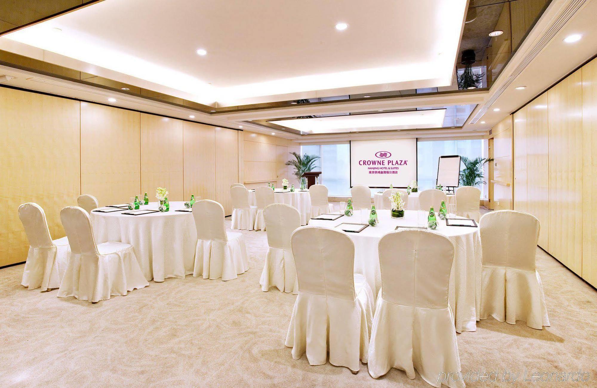 Crowne Plaza Nanjing Hotels & Suites Bekvämligheter bild